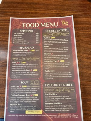Menu photo 2 Ruk Thai Kitchen Clare, MI