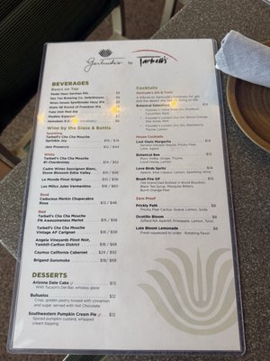 Menu photo 2 Gertrude's Phoenix, AZ Menu photo 2 Gertrude's Phoenix, AZ