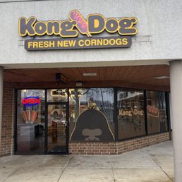 Exterior outside entrance of Kong Dog - Vernon Hills, Illinois Exterior outside entrance of Kong Dog - Vernon Hills, Illinois