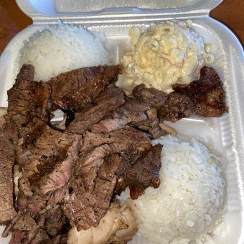 Matiki Island BBQ - Chicken and Beef #5 Plate - Hawaiian Near Me - Anaheim, California