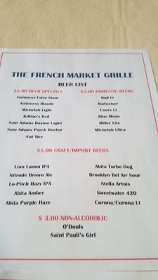 Menu photo 7 French Market Grille Augusta, GA Menu photo 7 French Market Grille Augusta, GA