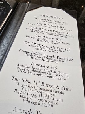 Menu photo 8 One11Madison Memphis, TN Menu photo 8 One11Madison Memphis, TN