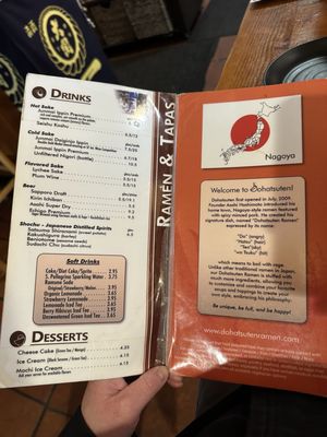 Menu photo 4 Dohatsuten Palo Alto, CA Menu photo 4 Dohatsuten Palo Alto, CA