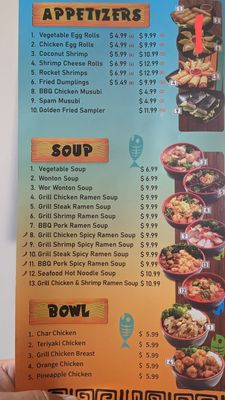 Menu photo 5 Char'N Grill Riverside, CA Menu photo 5 Char'N Grill Riverside, CA