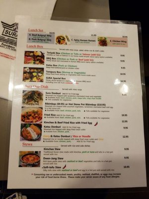 Menu photo 6 Sura Providence, RI