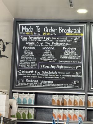 Menu photo 1 Habitat Coffee and Tea Los Angeles, CA