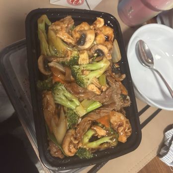 New China Restaurant - Triple Delight - Chinese Near Me - Annandale, Virginia New China Restaurant - Triple Delight - Chinese Near Me - Annandale, Virginia