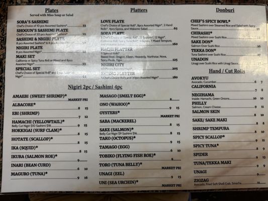 Menu photo 3 Sora Sushi Rancho Cordova, CA Menu photo 3 Sora Sushi Rancho Cordova, CA