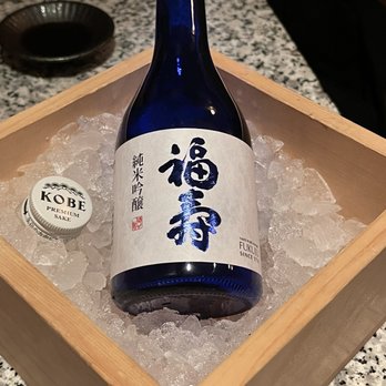 Sushi Den - Japanese Near Me - Denver, Colorado Sushi Den - Japanese Near Me - Denver, Colorado