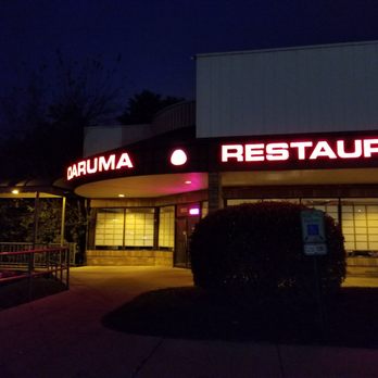 Daruma Restaurant - Outside the restaurant - Japanese Near Me - Schaumburg, Illinois