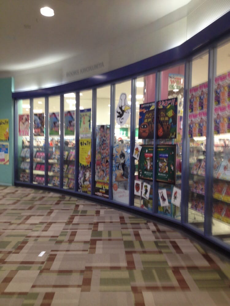 紀伊國屋書店 Bookstores 東浅香山町4丁1 12 堺市 北区 大阪府 Japan Phone Number Yelp