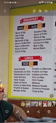 Menu photo 3 Rocha's Mission, TX Menu photo 3 Rocha's Mission, TX