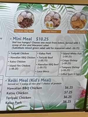 Menu photo 1 LoLo Hawaiian BBQ - Orem Orem, UT
