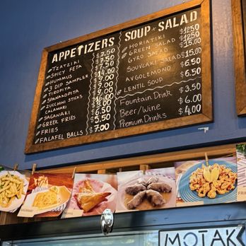 Greek Spot - Menu - Greek Near Me - Sunnyvale, California Greek Spot - Menu - Greek Near Me - Sunnyvale, California