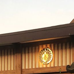 Exterior photo of Orange County Buddhist Church - Anaheim, California Exterior photo of Orange County Buddhist Church - Anaheim, California