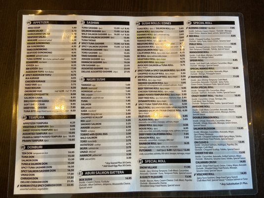 Menu photo 3 Sushi Mura Vancouver, BC Menu photo 3 Sushi Mura Vancouver, BC