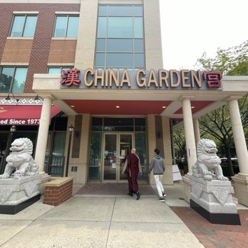 China Garden Han Gong - 8.1.23 - Dim Sum Near Me - Rockville, Maryland