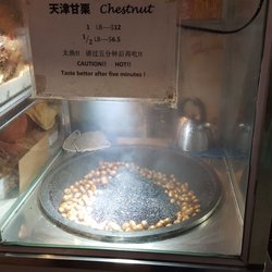 Ameri East Mall - Roasted chestnut right outside of the mall.