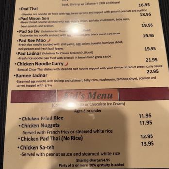 Chow Thai Cuisine - Thai Near Me - Boca Raton, Florida