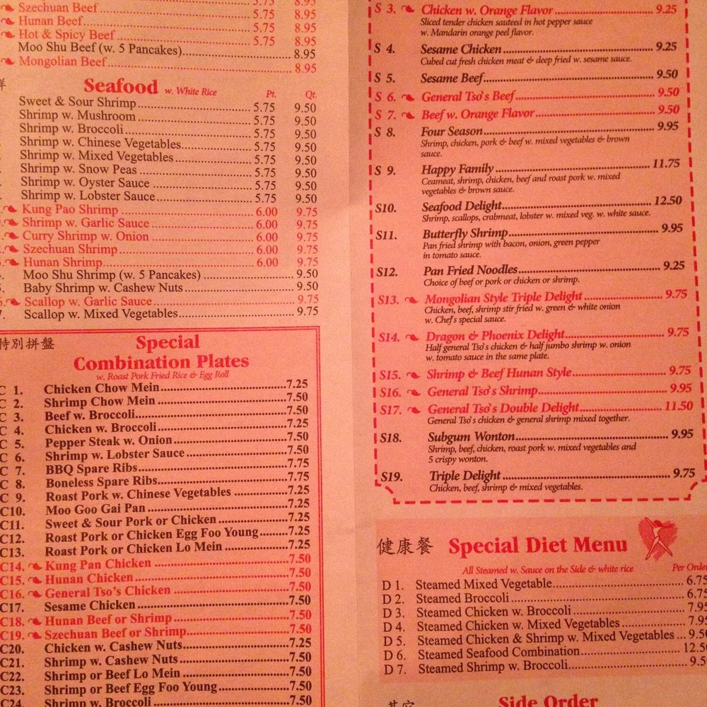 China Chef - Second half of menu - Chinese Near Me - Murrells Inlet, South Carolina China Chef - Second half of menu - Chinese Near Me - Murrells Inlet, South Carolina