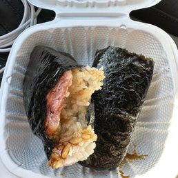 Spam Musubi