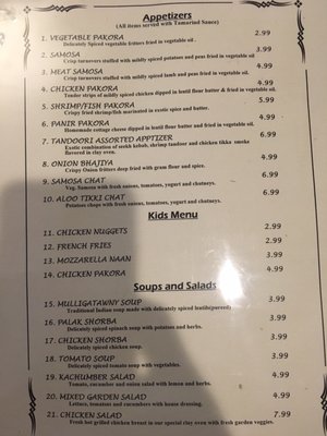 Menu photo 3 India Oven Bowling Green, KY