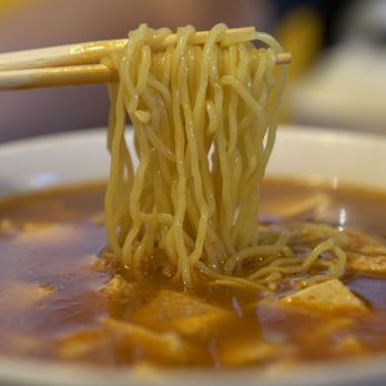 Aoki No Chuuka - Mapo Tofu Ramen Noodles - Ramen Near Me - Costa Mesa, California Aoki No Chuuka - Mapo Tofu Ramen Noodles - Ramen Near Me - Costa Mesa, California