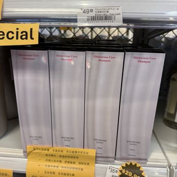Tokyo Beauty - Cosmetics & Beauty Supply Near Me - Commerce, California