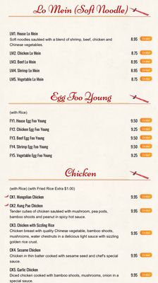 Menu photo 7 Mr. Lin Helena, AL