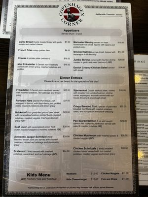Menu photo 1 Copenhagen Corner Laguna Niguel, CA Menu photo 1 Copenhagen Corner Laguna Niguel, CA