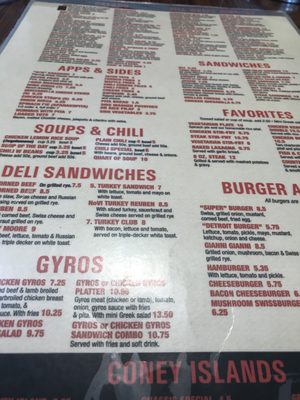 Menu photo 8 Athenian Novi, MI Menu photo 8 Athenian Novi, MI