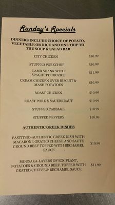 Menu photo 8 Variety's Restaurant North Canton, OH Menu photo 8 Variety's Restaurant North Canton, OH