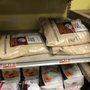 Photo of Avico Distributing
