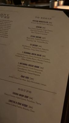 Menu photo 1 TS Steakhouse Verona, NY Menu photo 1 TS Steakhouse Verona, NY