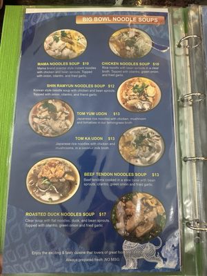 Menu photo 6 Ta-Khrai Thai Cafe Morgantown, WV Menu photo 6 Ta-Khrai Thai Cafe Morgantown, WV