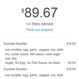 Our receipt