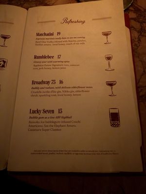 Menu photo 3 Candy Bar Detroit, MI