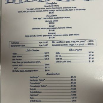 Sam Sato's - Menu - Bakeries Near Me - Wailuku, Hawaii Sam Sato's - Menu - Bakeries Near Me - Wailuku, Hawaii