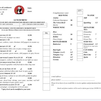 Panda Inn - June 2021 lunch menu - Chinese Near Me - La Palma, California