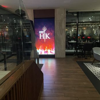 Gordon Ramsay Hell's Kitchen - Desserts Near Me - Washington, DC, District of Columbia