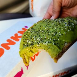 Dunkin' - Avocado toast!!