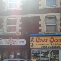 East Ocean Chinese Thai & English Takeaway