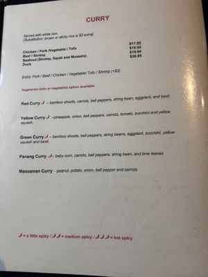 Menu photo 1 Champa Providence, RI