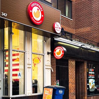 Forefeathers Chicken Madness - Exterior - Halal Near Me - New York, New York Forefeathers Chicken Madness - Exterior - Halal Near Me - New York, New York