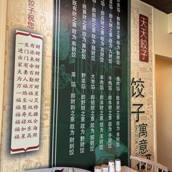T Dumplings House - Chinese Near Me - Lynnwood, Washington