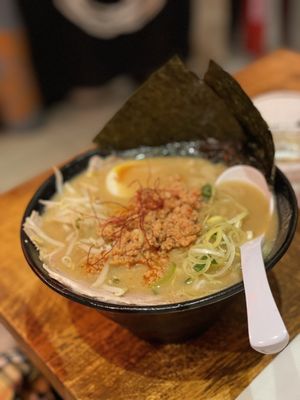 Menkicchi Ramen by null