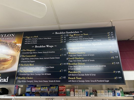 Menu photo 1 Babylon Village Delicatessen Babylon, NY