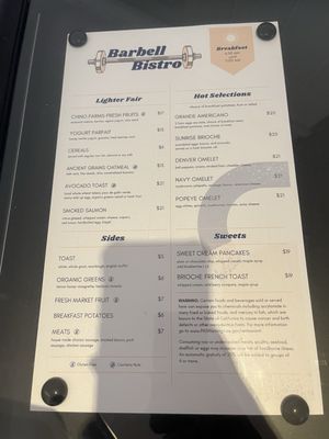 Menu photo 1 Bay Tower Lounge San Diego, CA Menu photo 1 Bay Tower Lounge San Diego, CA