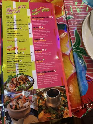 Menu photo 2 Tuk Tuk Chicago, IL