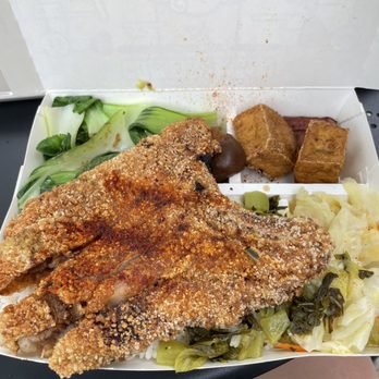 Hello Jasmine - Special Pork Rib Over Rice Bento - Taiwanese Near Me - Chicago, Illinois Hello Jasmine - Special Pork Rib Over Rice Bento - Taiwanese Near Me - Chicago, Illinois